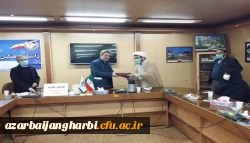 تکریم و معارفه مدیریت امور پردیس های استانی دانشگاه فرهنگیان آذربایجان غربی