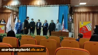 درخشش رضاعلیزاده دانشجوی پژوهشگر دانشگاه فرهنگیان استان آذربایجان غربی در جشنواره ملی پژوهش