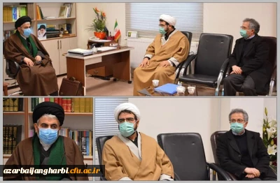 دیدار سرپرست دانشگاه فرهنگیان و مسئول نهاد رهبری در دانشگاه فرهنگیان استان آذربایجان غربی با نماینده محترم ولی فقیه در استان و امام جمعه ارومیه