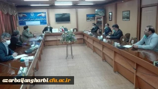 جهت هماهنگی هر چه بیشتر امتحانات مجازی آخر ترم

جلسه شورای آموزشی پردیس شهید رجایی ارومیه برگزارشد