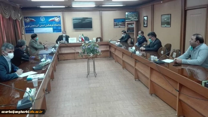 جلسه شورای آموزشی پردیس شهید رجایی ارومیه برگزارشد