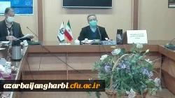 سرپرست دانشگاه فرهنگیان استان آذربایجان غربی در جلسه شورای آموزش استان: عملکرد حوزه آموزش تاثیر بسزائی در بهبود کیفیت آموزش دانشجو معلمان خواهد گذاشت