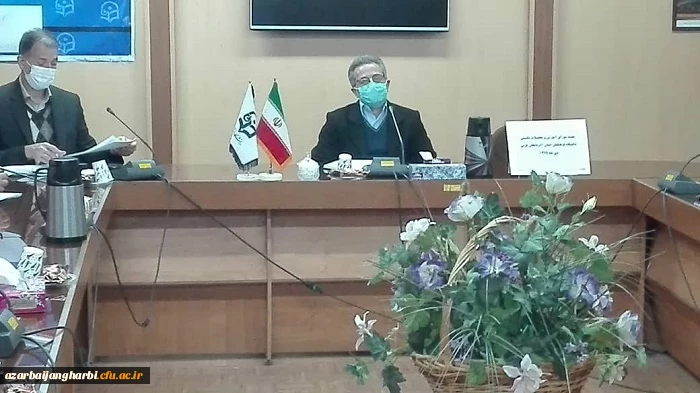 سرپرست دانشگاه فرهنگیان استان آذربایجان غربی در جلسه شورای آموزش استان: عملکرد حوزه آموزش تاثیر بسزائی در بهبود کیفیت آموزش دانشجو معلمان خواهد گذاشت