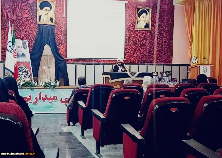 برگزاری مراسم سالروز شهادت بانوی دو عالم حضرت فاطمه زهرا (س) و بزرگداشت شهید سپهبد حاج قاسم سلیمانی در پردیس علامه طباطبایی آذربایجان غربی (خواهران) 2