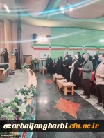 برگزاری مراسم سالروز شهادت بانوی دو عالم حضرت فاطمه زهرا (س) و بزرگداشت شهید سپهبد حاج قاسم سلیمانی در پردیس علامه طباطبایی آذربایجان غربی (خواهران) 5