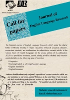 فراخوان پذیرش مقاله در نشریه تحقیق در زبان انگلیسی (JELR)