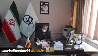 سرپرست مدیریت دانشگاه فرهنگیان استان آذربایجان غربی:

همکاران هیات علمی و غیر هیات علمی در استان نباید دغدغه اطاله روند اجرایی و اداری احکام ترفیعات سالانه و سایر مزایای معمول خود را داشته باشند