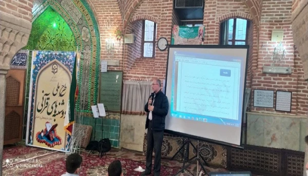 برگزاری طرح ملی دوشنبه های قرآنی به میزبانی استان آذربایجان غربی 3