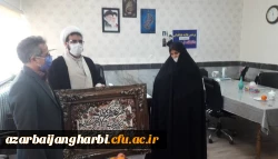 تودیع و معارفه سرپرست پردیس علامه طباطبایی خواهران آذربایجان غربی 