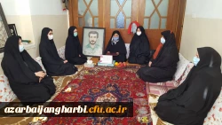 دیدار با خانواده دانشجومعلم شهید  3