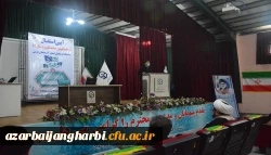 آئین استقبال از دانشجویان جدیدالورود دانشگاه فرهنگیان استان آذربایجان غربی و گرامیداشت ایام الله دهه فجر با حضور جمعی از دانشجومعلمان ورودی ۹۹  5