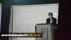 آئین استقبال از دانشجویان جدیدالورود دانشگاه فرهنگیان استان آذربایجان غربی و گرامیداشت ایام الله دهه فجر با حضور جمعی از دانشجومعلمان ورودی ۹۹  7