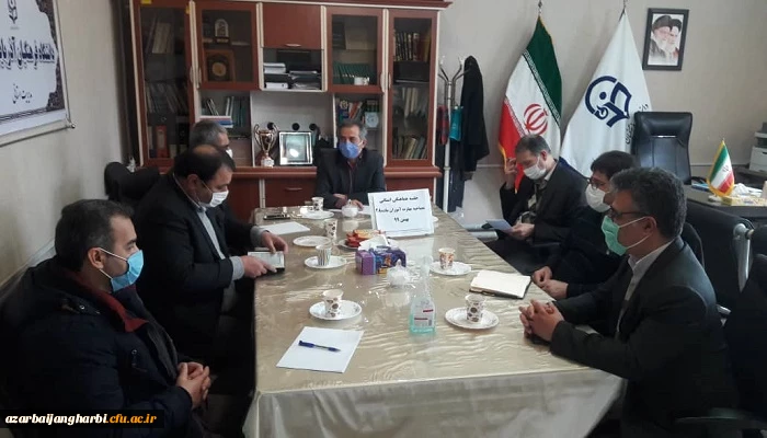 جلسه هماهنگی استانی مصاحبه مهارت آموزان ماده ۲۸ برگزار شد