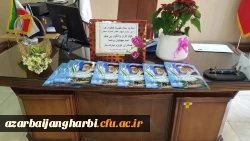 'گرامیداشت میلاد باسعادت حضرت فاطمه زهرا (س) و روز زن - شهید مطهری خوی 3