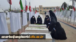مراسم ویژه مهمانی لاله های گلزار شهدا و تجدیدمیثاق با آرمان های شهدا - شهید مطهری خوی 2
