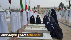 مراسم ویژه مهمانی لاله های گلزار شهدا و تجدیدمیثاق با آرمان های شهدا - شهید مطهری خوی 5