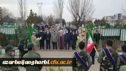 مراسم ویژه مهمانی لاله های گلزار شهدا و تجدیدمیثاق با آرمان های شهدا - شهید مطهری خوی 2