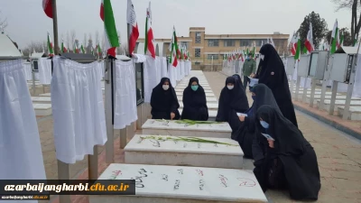 مراسم ویژه مهمانی لاله های گلزار شهدا و تجدیدمیثاق با آرمان های شهدا - شهید مطهری خوی