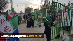 مراسم ویژه مهمانی لاله های گلزار شهدا و تجدیدمیثاق با آرمان های شهدا - شهید مطهری خوی 4