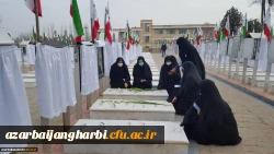 مراسم ویژه مهمانی لاله های گلزار شهدا و تجدیدمیثاق با آرمان های شهدا - شهید مطهری خوی 6