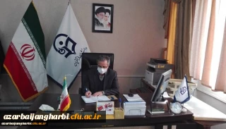 گفتگوی مدیر استانی دانشگاه فرهنگیان آذربایجان غربی با روابط عمومی دانشگاه فرهنگیان استان 