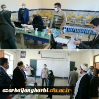 بازدید مدیرکل آموزش و پرورش استان از فرآیند مصاحبه پذیرفته شدگان چند برابر ظرفیت آزمون استخدامی پیمانی ماده ۲۸ دردانشگاه فرهنگیان استان آذربایجان غربی
