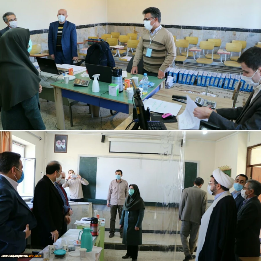 بازدید مدیرکل آموزش و پرورش استان از فرآیند مصاحبه پذیرفته شدگان چند برابر ظرفیت آزمون استخدامی پیمانی ماده ۲۸ دردانشگاه فرهنگیان استان آذربایجان غربی