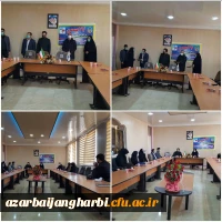 معرفی سرپرست پایگاه بسیج دانشجویی مرکز آموزش عالی شهید مطهری خوی 2