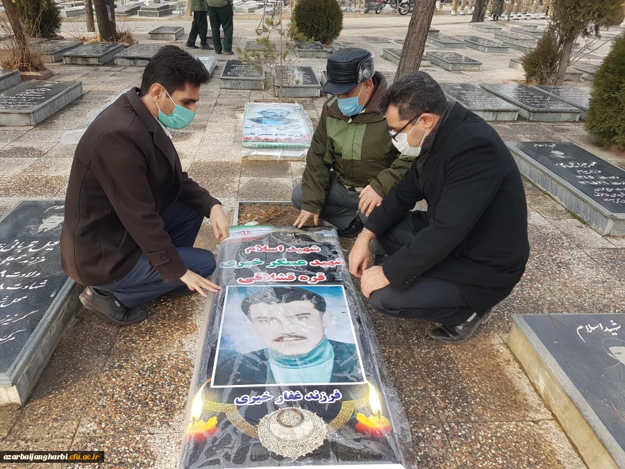 با حضور جمعی از کارکنان دانشگاه فرهنگیان واحد امام خمینی(ره) سلماس صورت گرفت