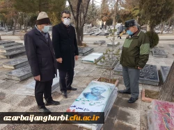 با حضور جمعی از کارکنان دانشگاه فرهنگیان واحد امام خمینی(ره) سلماس صورت گرفت