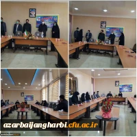 معرفی سرپرست پایگاه بسیج دانشجویی مرکز آموزش عالی شهید مطهری خوی 2