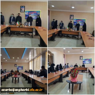 معرفی سرپرست پایگاه بسیج دانشجویی مرکز آموزش عالی شهید مطهری خوی