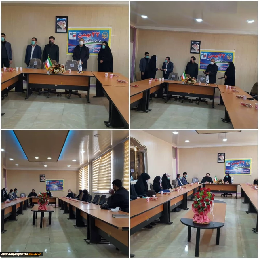 معرفی سرپرست پایگاه بسیج دانشجویی مرکز آموزش عالی شهید مطهری خوی 2