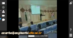 جشن بزرگ انقلاب و مراسم استقبال از دانشجویان جدیدالورود 3