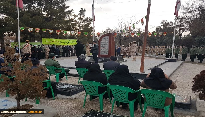 آئین غبارروبی و عطرافشانی قبور مطهر شهدای سلماس برگزار شد 2