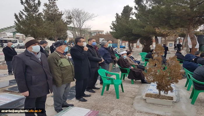 آئین غبارروبی و عطرافشانی قبور مطهر شهدای سلماس برگزار شد 6