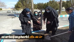 مراسم گرامیداشت هفته درخت و درختکاری در دانشگاه فرهنگیان استان آذربایجان غربی 