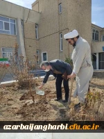 مراسم گرامیداشت هفته درخت و درختکاری در دانشگاه فرهنگیان استان آذربایجان غربی 5