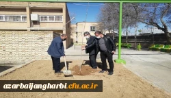 مراسم گرامیداشت هفته درخت و درختکاری در دانشگاه فرهنگیان استان آذربایجان غربی 7