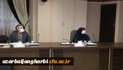 جلسه هیات امنای دانشگاه فرهنگیان استان آذربایجان غربی برگزار شد 5