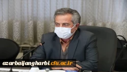 جلسه هیات امنای دانشگاه فرهنگیان استان آذربایجان غربی برگزار شد 