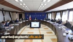 جلسه هیات امنای دانشگاه فرهنگیان استان آذربایجان غربی برگزار شد 