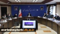 جلسه هیات امنای دانشگاه فرهنگیان استان آذربایجان غربی برگزار شد 9