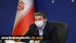 جلسه هیات امنای دانشگاه فرهنگیان استان آذربایجان غربی برگزار شد 