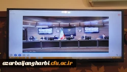 جلسه شورای آموزش وپرورش اداره کل استان با حضور وزیر محترم آموزش وپرورش  و سرپرست دانشگاه فرهنگیان آذربایجان غربی برگزار شد 3