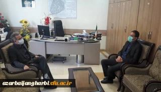 پیگیری مصوبات دومین جلسه هیات امنای دانشگاه فرهنگیان استان آذربایجان غربی

دیدار سرپرست دانشگاه فرهنگیان استان با مدیر کل دفتر فنی استانداری 