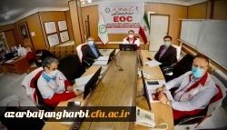 برگزاری جلسه مشترک مسئولین جمعیت هلال احمر و دانشگاه فرهنگیان استان آذربایجان غربی