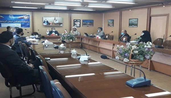 تشکیل اولین جلسه شورای فرهنگی و اجتماعی دانشگاه فرهنگیان استان آذربایجان غربی در سال ۱۴۰۰