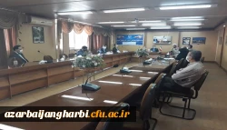 تشکیل اولین جلسه شورای فرهنگی و اجتماعی دانشگاه فرهنگیان استان آذربایجان غربی در سال ۱۴۰۰ 2