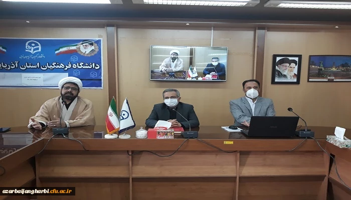 مراسم بزرگداشت دهه ی سرآمدی آموزش در دانشگاه فرهنگیان استان آذربایجان غربی برگزار شد